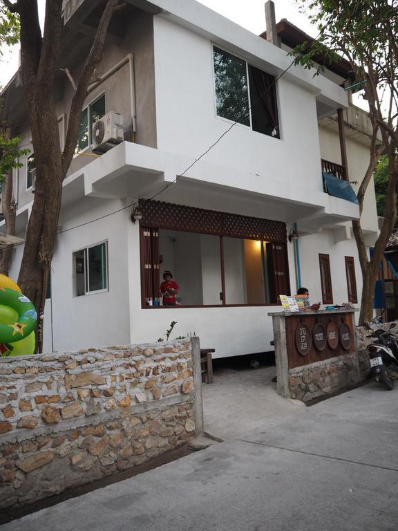 มิสหงส์ เฮาส์ Hotel Koh Samet ภายนอก รูปภาพ